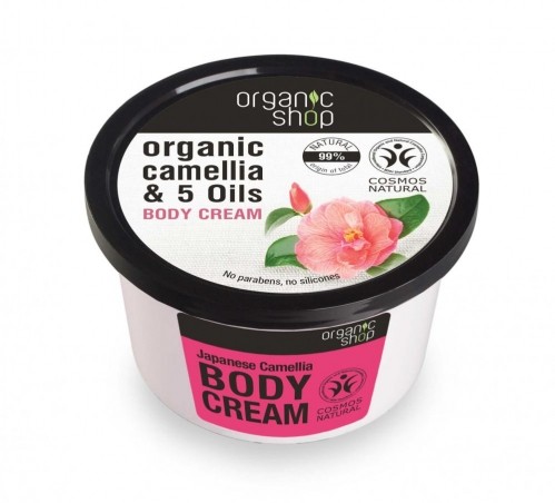 Organic Shop - Japonská kamélie - Tělový krém 250 ml
