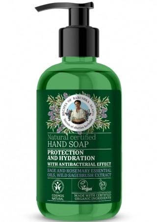 RBA - Přírodní certifikované mýdlo na ruce - Ochrana a hydratace
