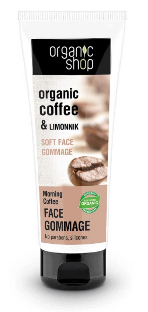 Levně Organic Shop Organic Shop - Ranní káva - Jemný čisticí pleťový krém 75 ml