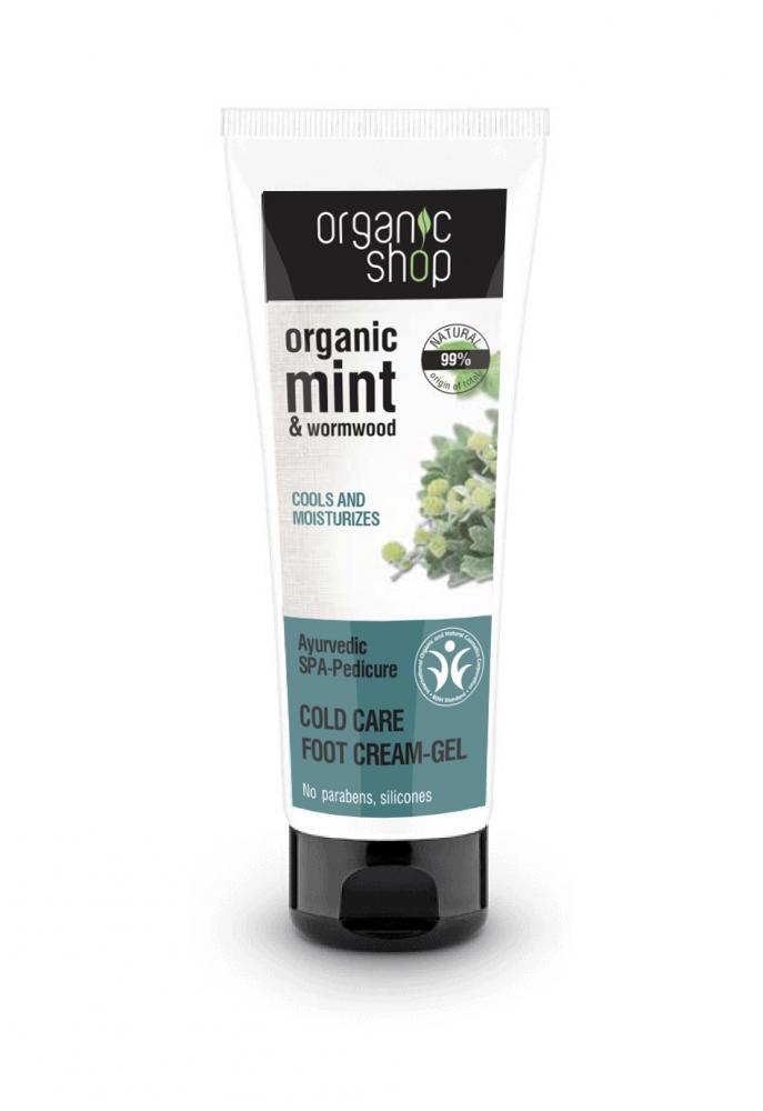Levně Organic Shop Organic Shop - Ajurvédská SPA Pedikúra - Krém-gel na nohy 75 ml 75 ml