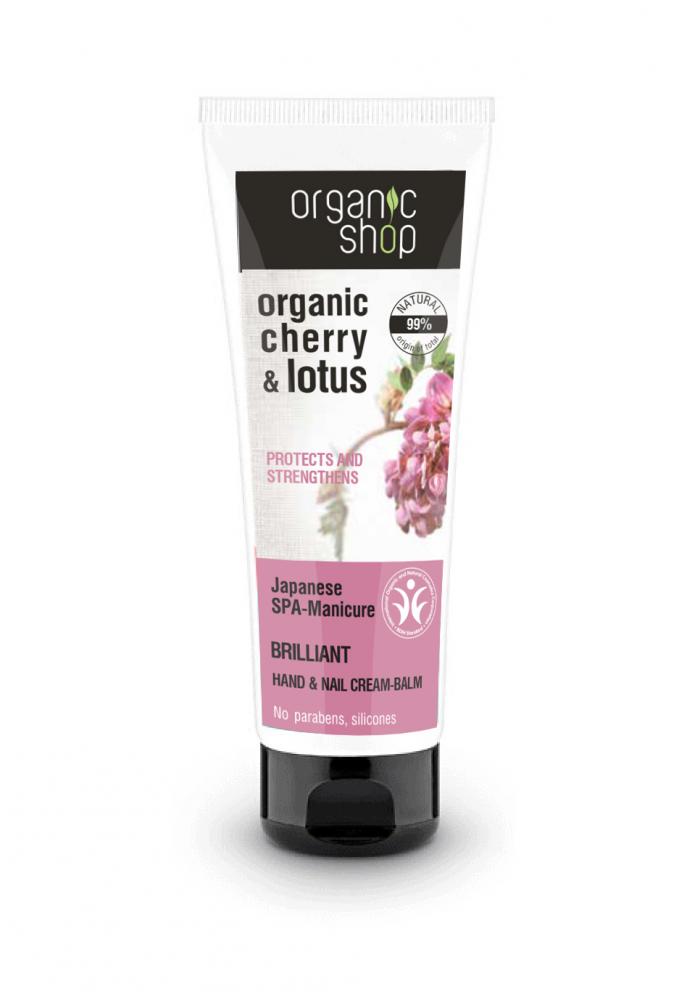 Levně Organic Shop Organic Shop - Krém na ruce a nehty Japonská Spa manikúra 75 ml 75 ml