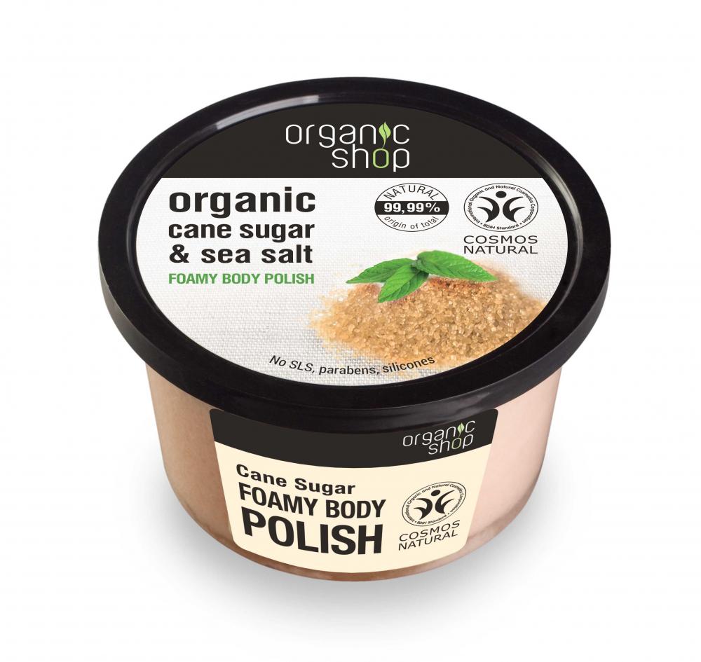 Organic Shop - Koupelový cukrový peeling s mořskou solí
