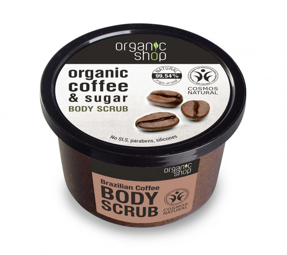 Organic Shop - Brazilská káva - Tělový peeling 250 ml
