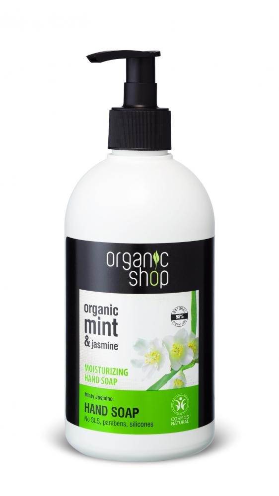 Organic Shop - Mátový jasmín - Mýdlo na ruce 500 ml