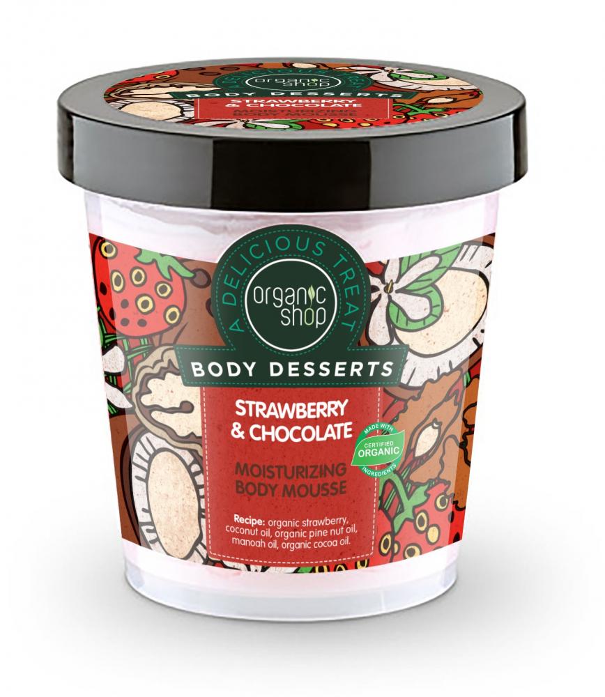 Levně Organic Shop Organic Shop - Jahoda & Čokoláda - Hydratační tělová pěna 450 ml 450 ml