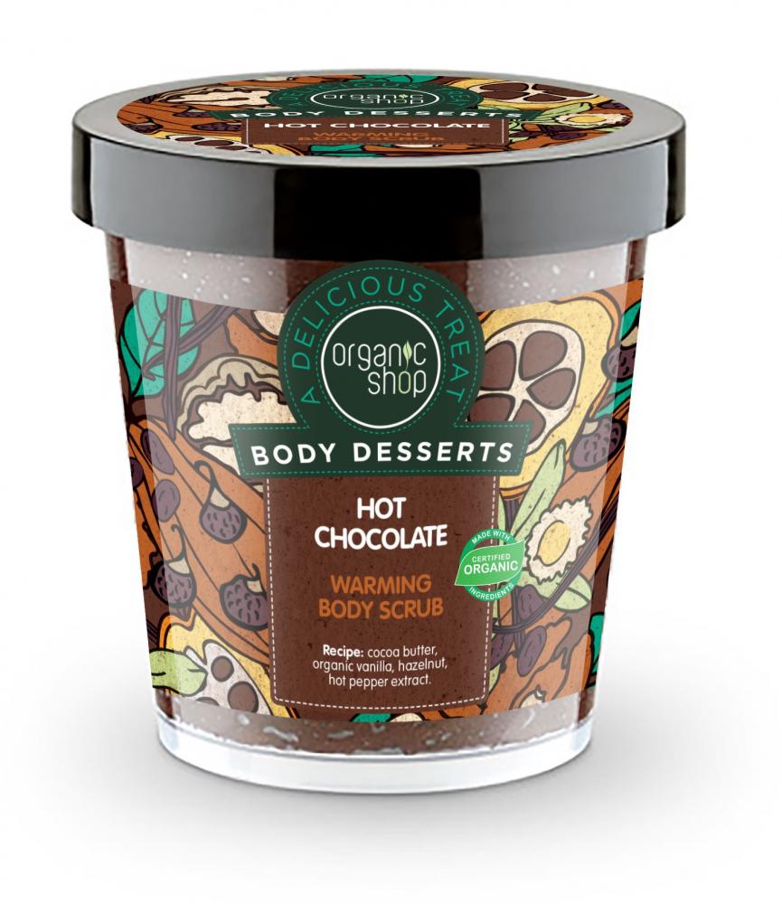 Organic Shop - Hřejivý tělový peeling Horká čokoláda 450 ml