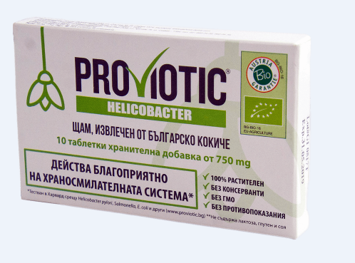 Levně ProViotic ProViotic Helicobacter 10 tbl. 10ks