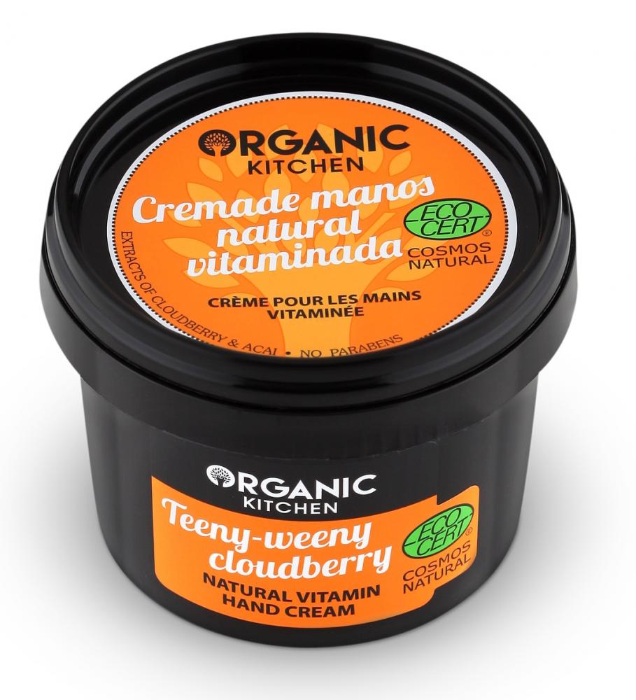 Levně Organic Kitchen Přírodní vitamínový krém na ruce - moruška 100 ml
