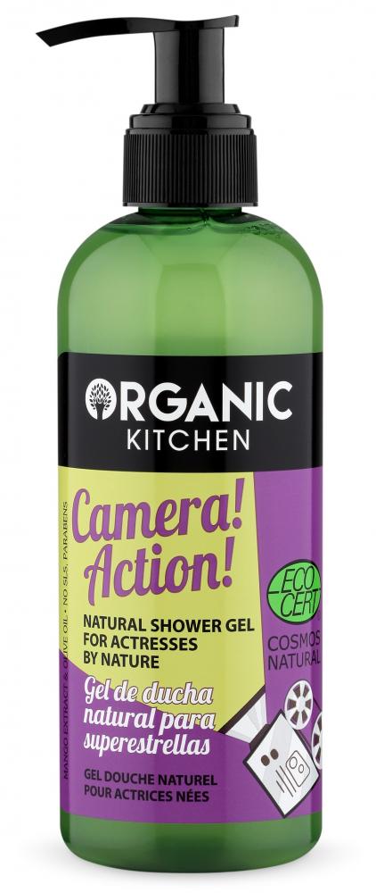 Levně Organic Kitchen Přírodní sprchový antistresový gel 260 ml