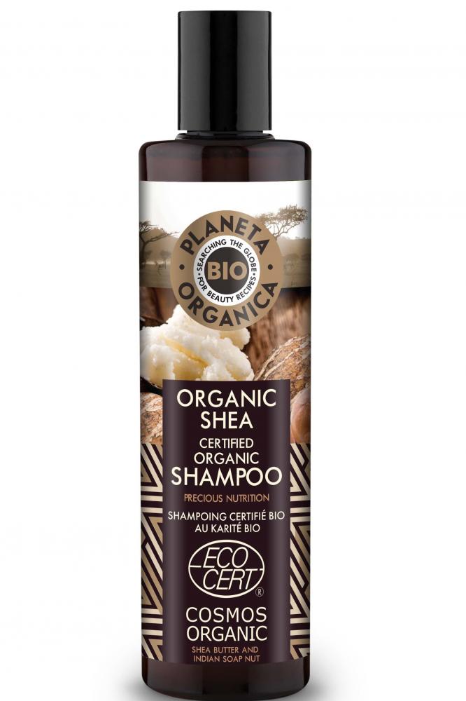 Levně Planeta Organica Šampon Bambucké máslo 280 ml