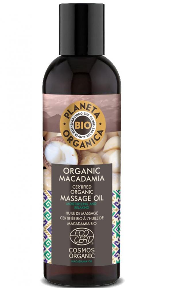 Levně Planeta Organica Masážní olej na tělo Makadamia 200 ml