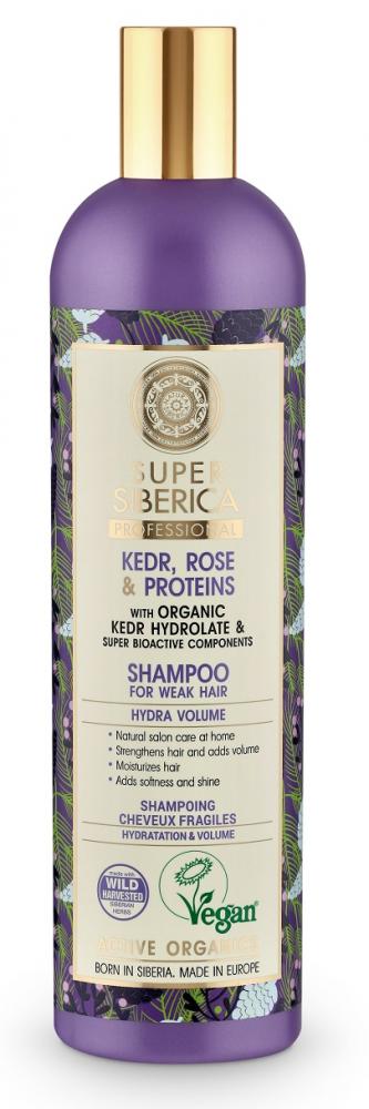 Levně Natura Siberica Super siberica Professional - Šampon pro suché vlasy 400 ml