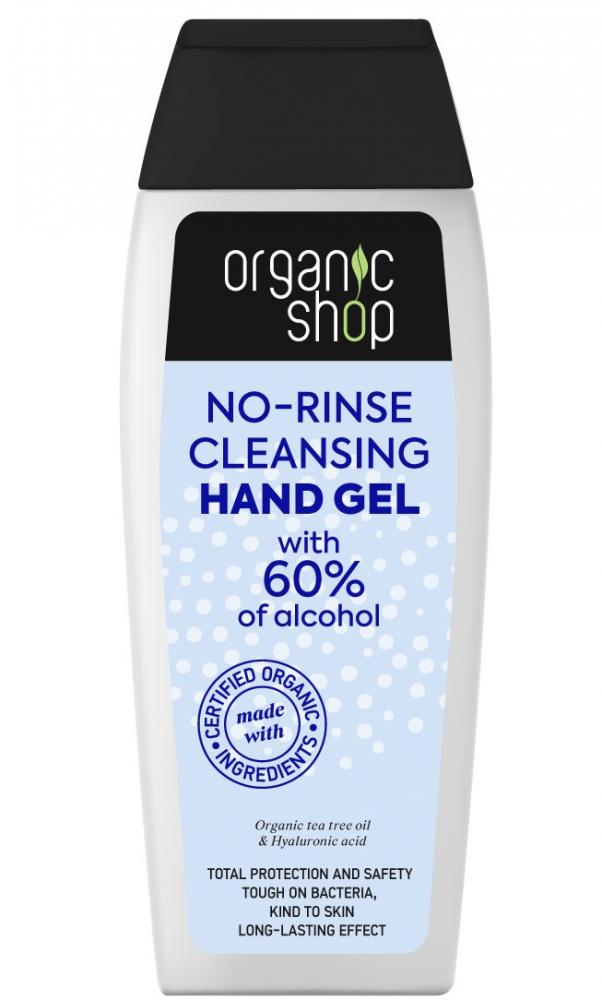 Levně Organic Shop Organic Shop - čistící gel na ruce 100 ml