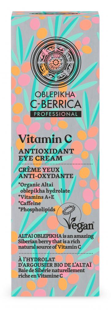 Levně Natura Siberica Rakytník C-Berric - Vitamin C - Antioxidační oční krém 30 ml