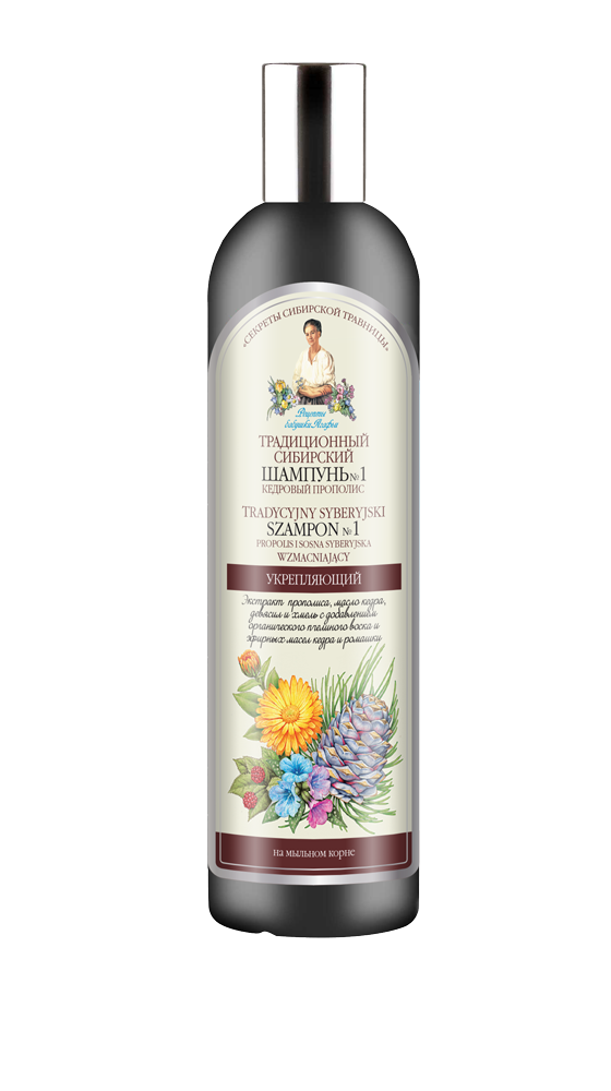 Recipes of Babushka Agafia Agafja šampon na vlasy č. 1 - Borový propolis 550 ml