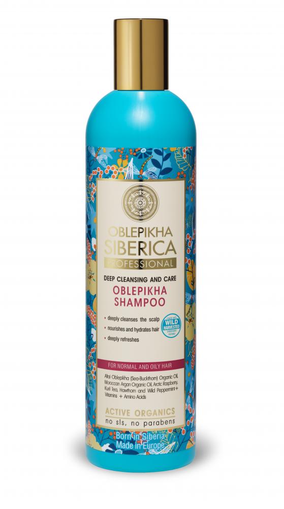 Rakytníkový šampon pro normální a mastné vlasy - Hloubkové mytí a péči