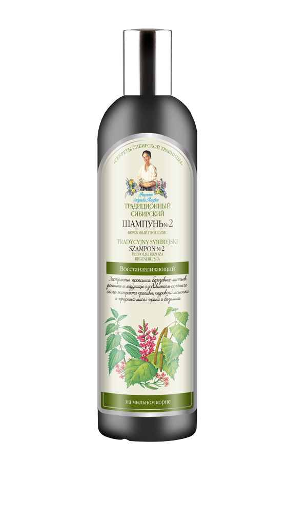 Recipes of Babushka Agafia Agafja šampon na vlasy č. 2 - Březový propolis 550 ml