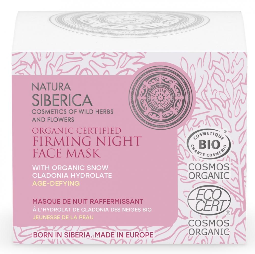 Přírodní zpevňující noční maska na obličej