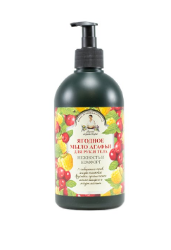 Levně Recipes of Babushka Agafia RBA - Přírodní medové mýdlo na ruce a tělo 500 ml