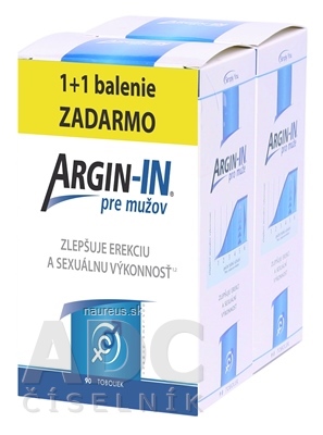 Levně Simply You Pharmaceuticals a.s. Argin-IN pro muže cps 45 + 45 zdarma (90 ks) 90 ks