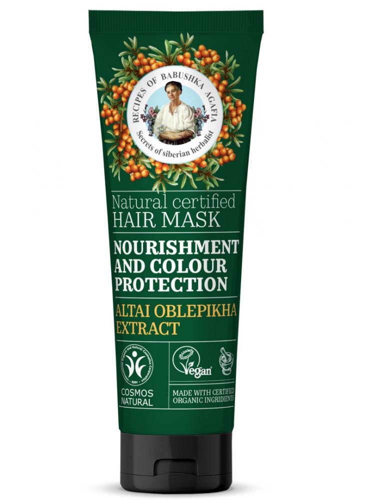 Levně Recipes of Babushka Agafia RBA - Přírodní certifikovaná maska na výživu a ochranu barvy vlasů 200 ml