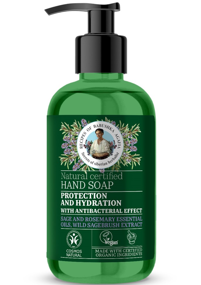 Levně Recipes of Babushka Agafia RBA - Přírodní certifikované mýdlo na ruce - Ochrana a hydratace 300 ml