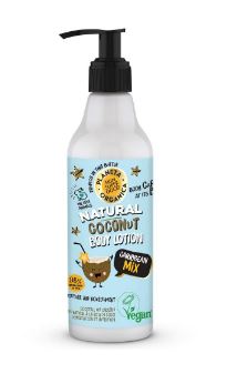 Levně Skin Super Good Planeta Organica - Karibský mix- kokosové tělové mléko 250 ml